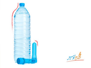 پریفرم pet
